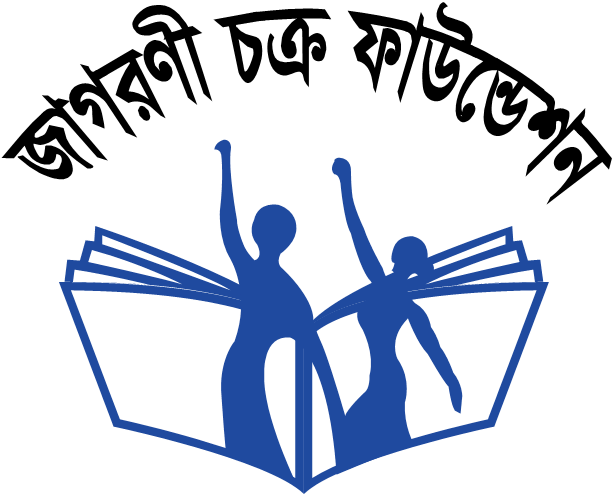 JCF Logo