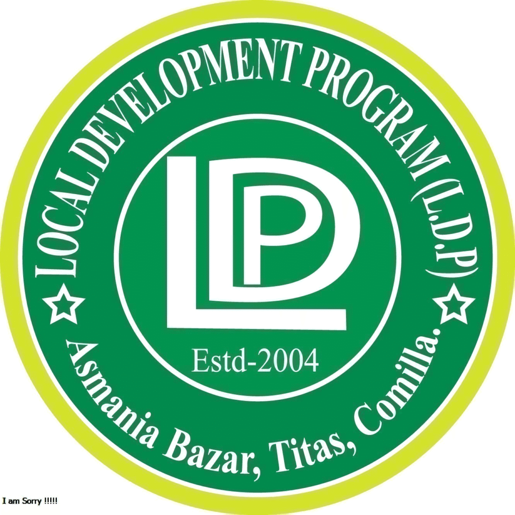 L D P logo